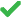 Vrai